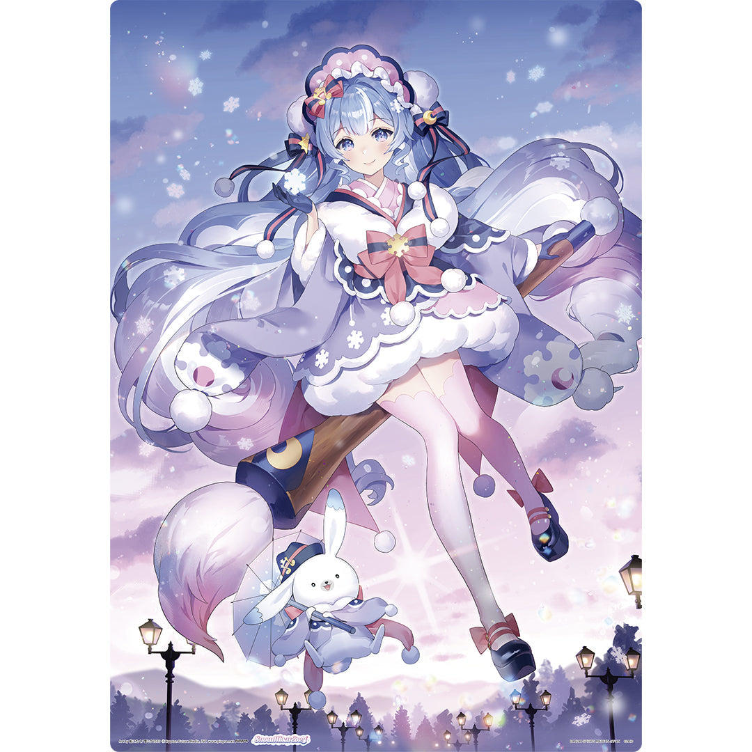 Figurine Loterie Ichiban Kuji Snow Miku ~SNOW MIKU~: Snow Miku 2023 Planche d'illustration du visuel principal (C)